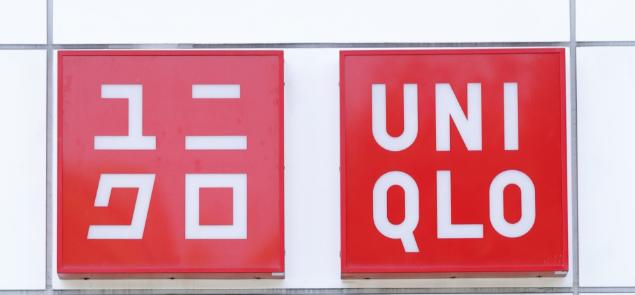 运营优衣库的迅销公司给新员工涨薪！起薪37万日元（约合人民币1.65万元）

日