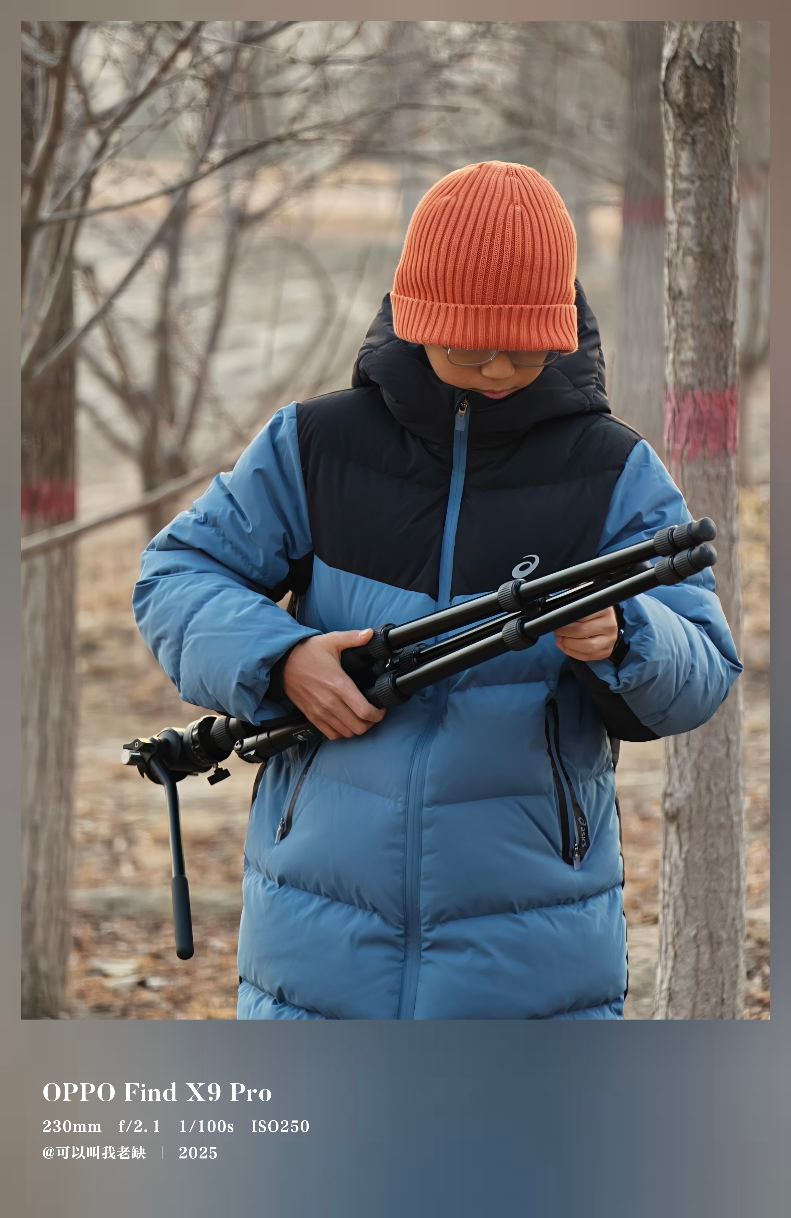 累死他爹我了老缺随手拍