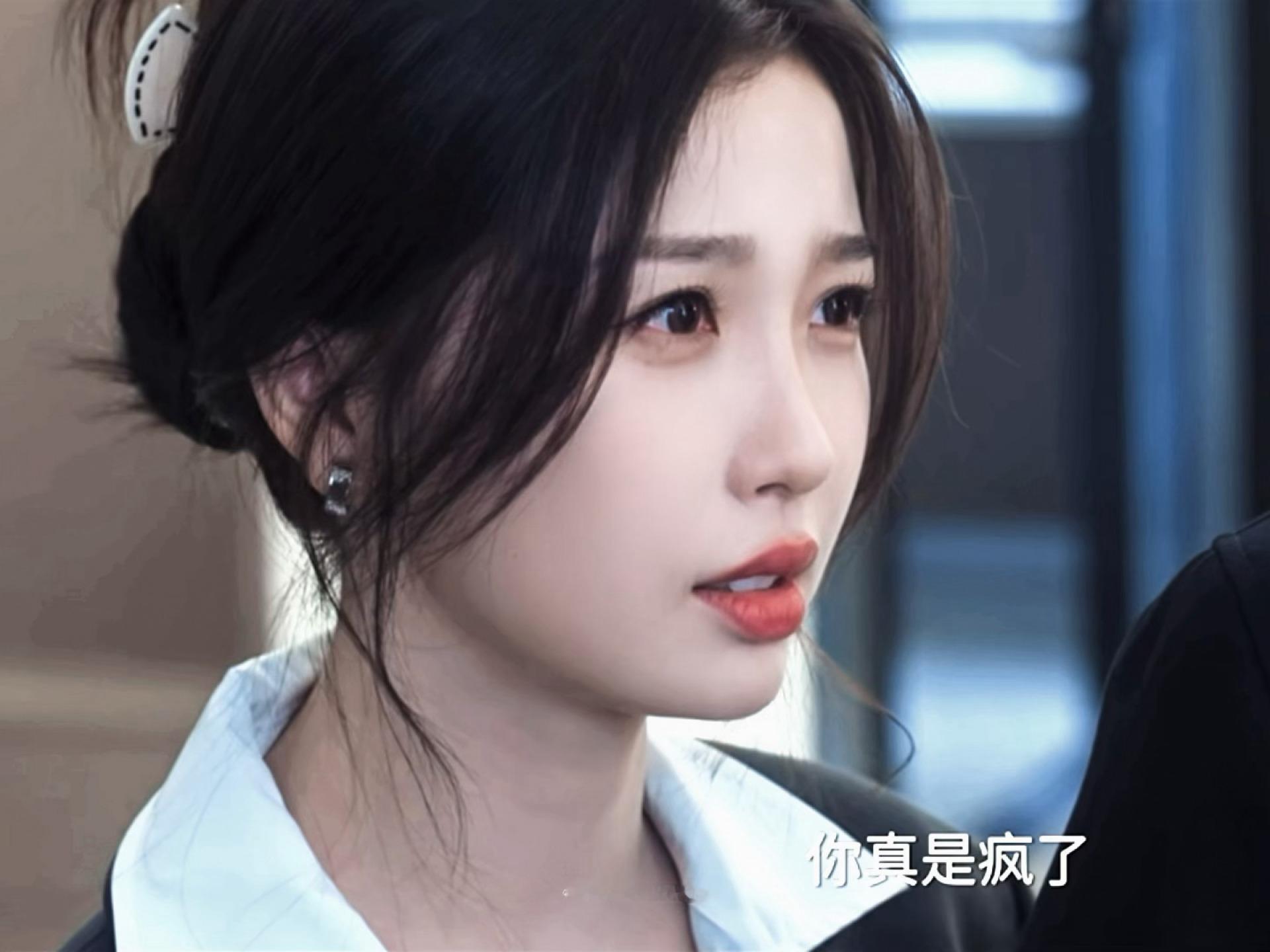 额滴神呢林晚星这个看垃圾的眼神帅晕了。。🫢虞书欣林晚星灿如繁星﻿
