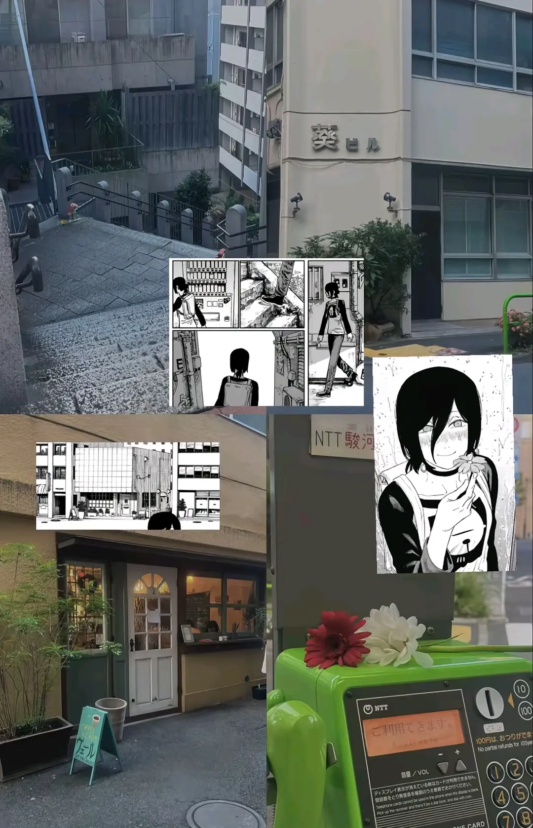 电次君 其实那天我赴约了。真好啊 ，他们看完后就可以去圣地巡礼