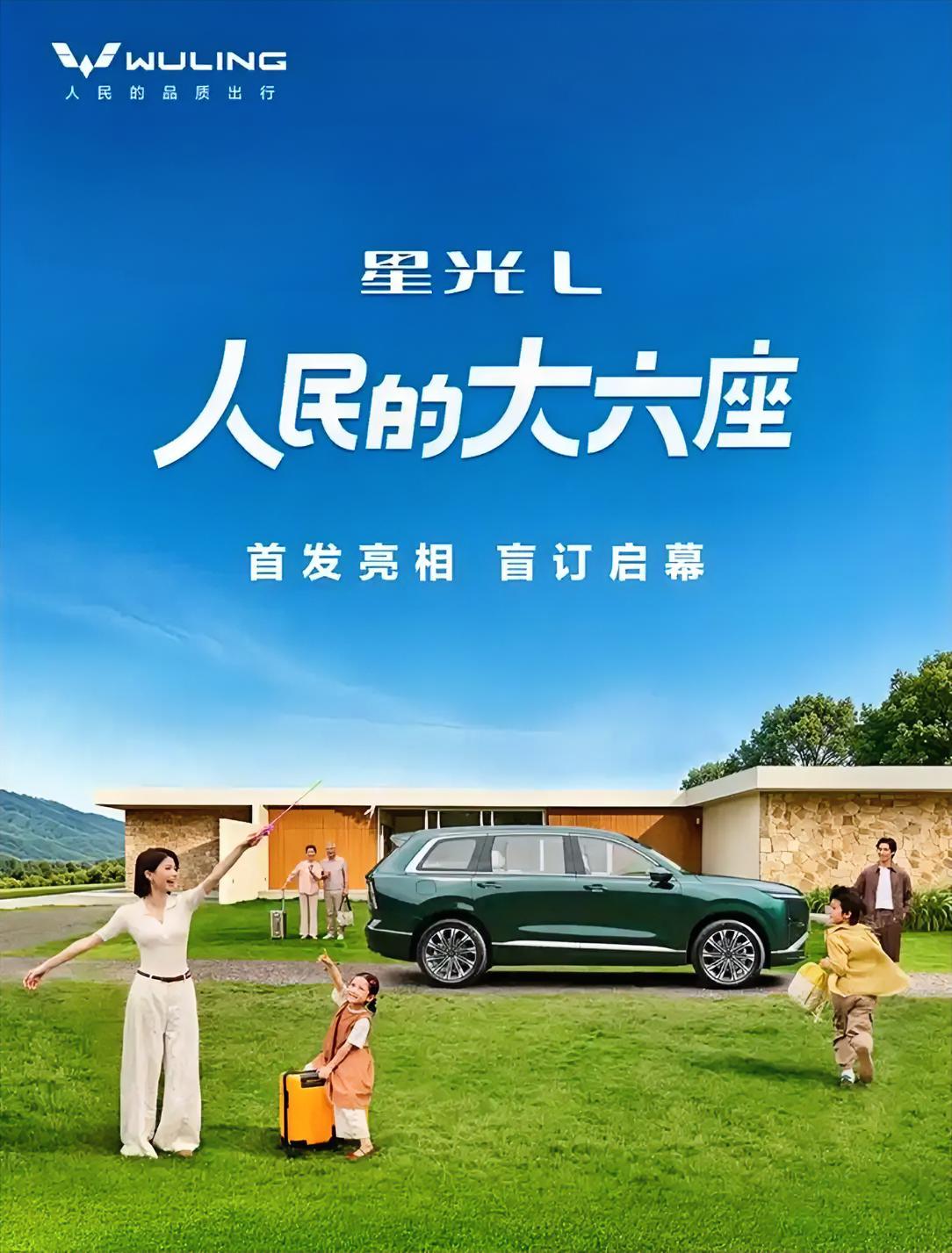 这就是赤裸裸的现实啊：
电车1年电费1000元
油车1年油费10000元
电车5