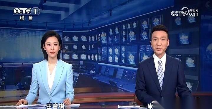《新闻联播》画面一切，王音棋坐定。
这本是她今年第29次出镜，搭档康辉也已是第6