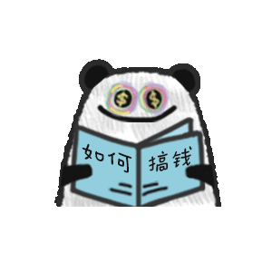 各位尊贵的粉丝宝宝 早安～🫰 现在是2025年3月7日 星期五早上8:05 媚