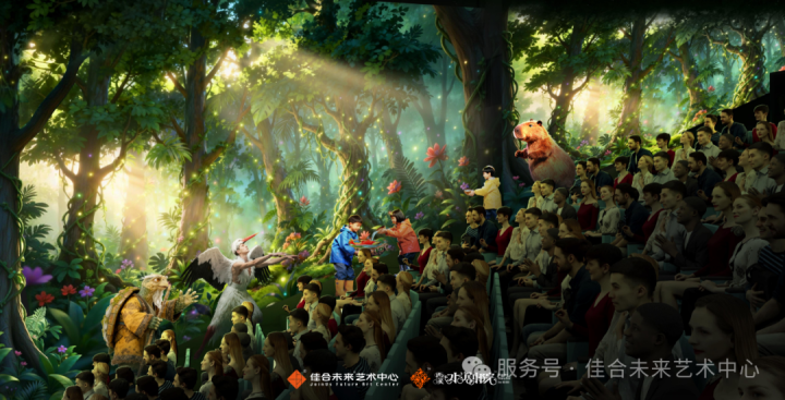 去西溪湿地遛娃还可以看剧了！合家欢生态体验剧《洄游》登陆西溪水剧院