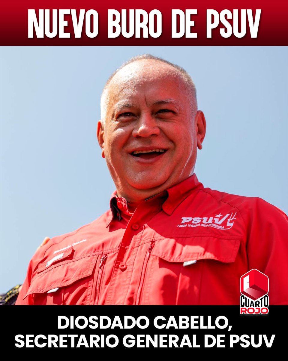 🔴 委内瑞拉统一社会主义党新一届政治局成员名单:委内瑞拉统一社会主义党全国委员