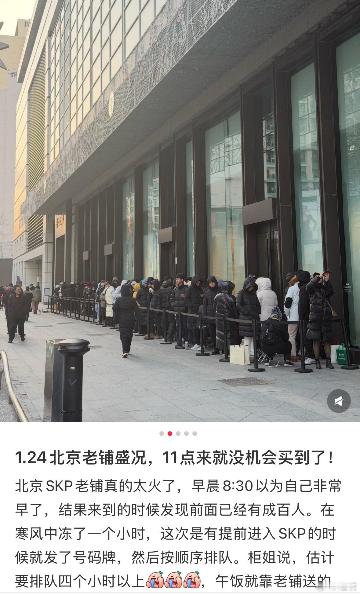 金饰克价突破1620元黄金还在涨，金饰最贵每克1620元，不知道大家都是多少钱入