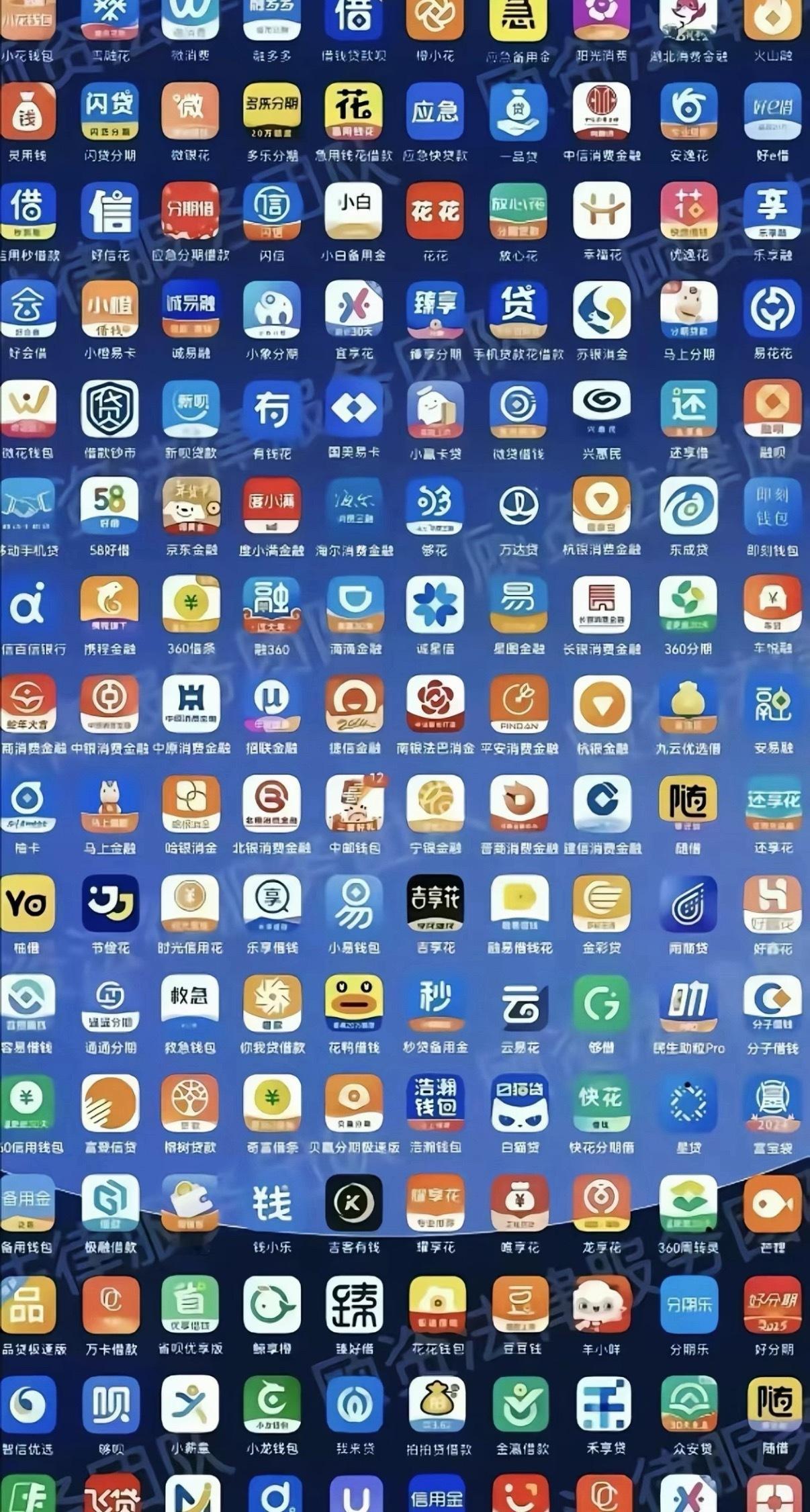 分享图片 ​​​