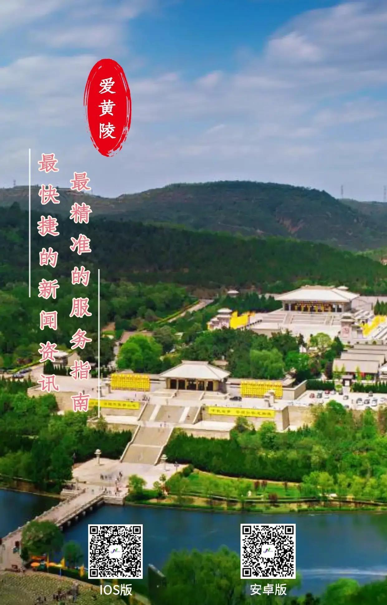 2026年3月12日，黄陵县城中心广场，一场招聘会怎能让320多人直接锁定工作？