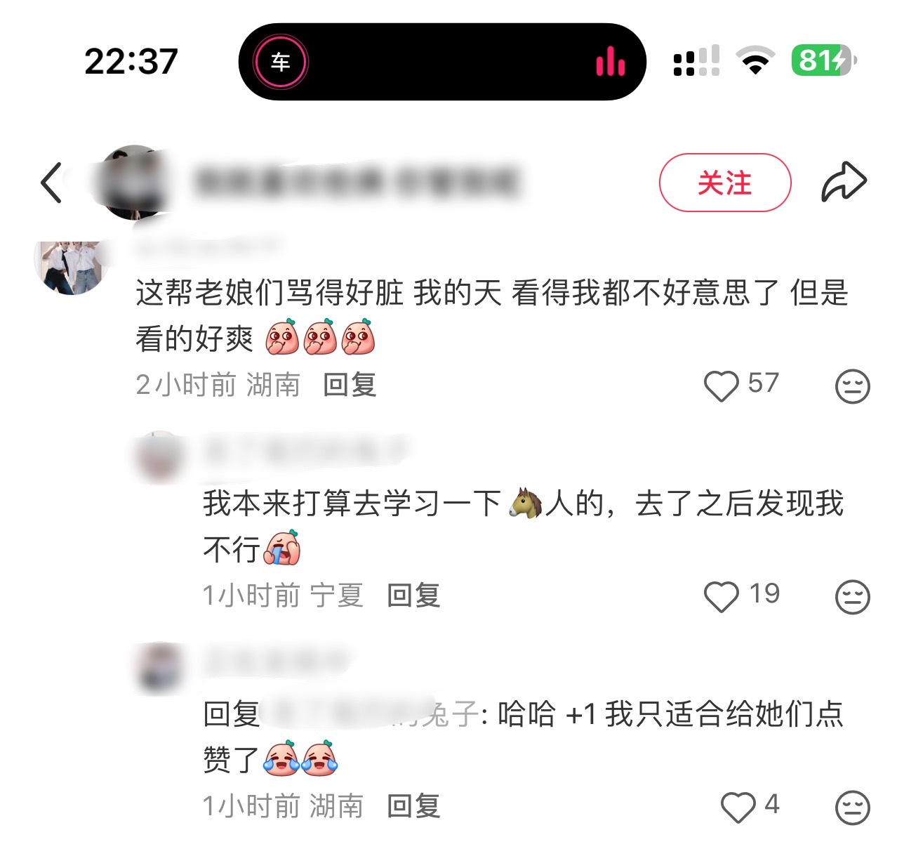 核弹组导弹组氢弹组红膏哈哈哈哈哈哈哈哈 