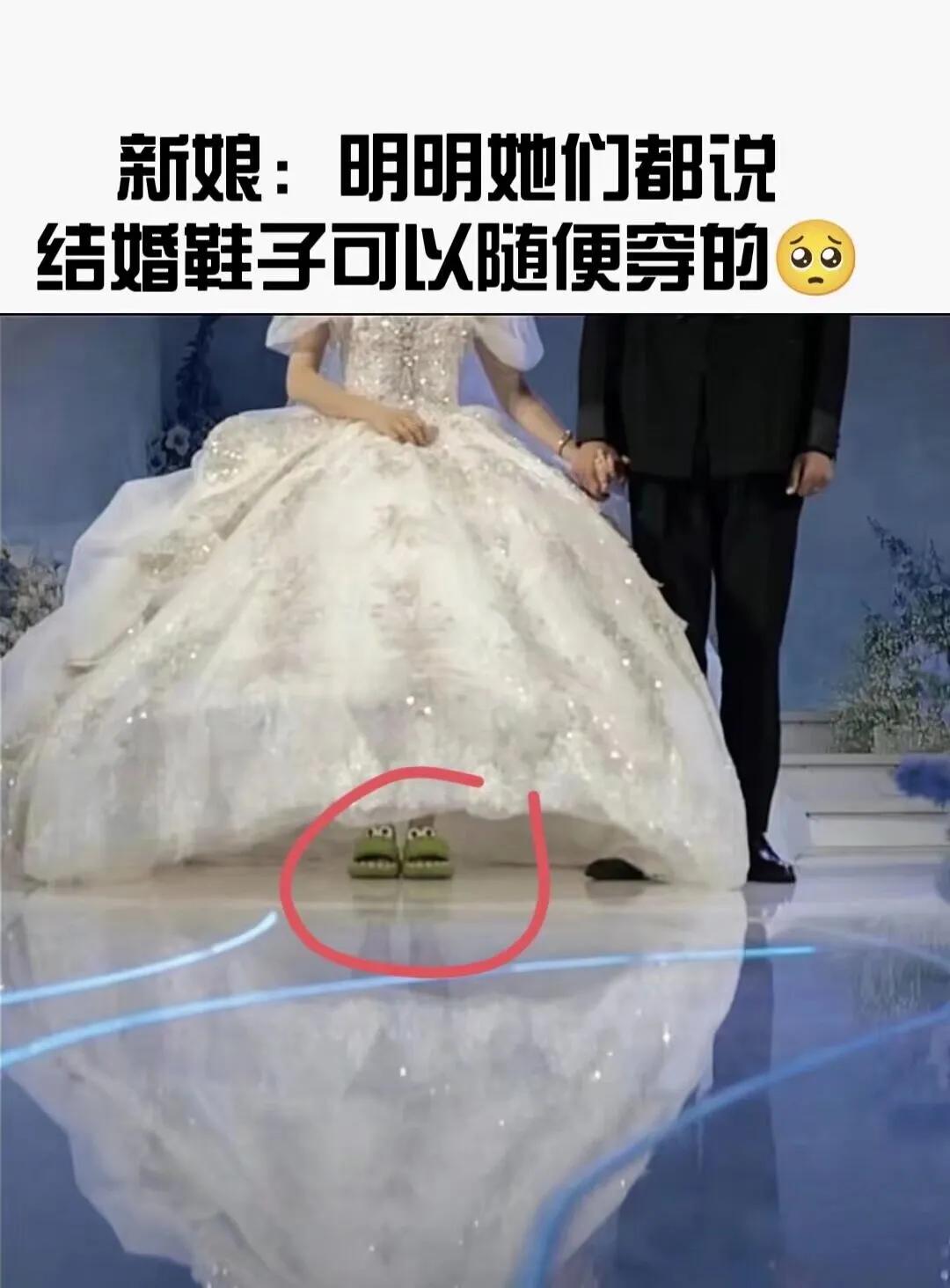 可是你这也太随便了吧？？？？