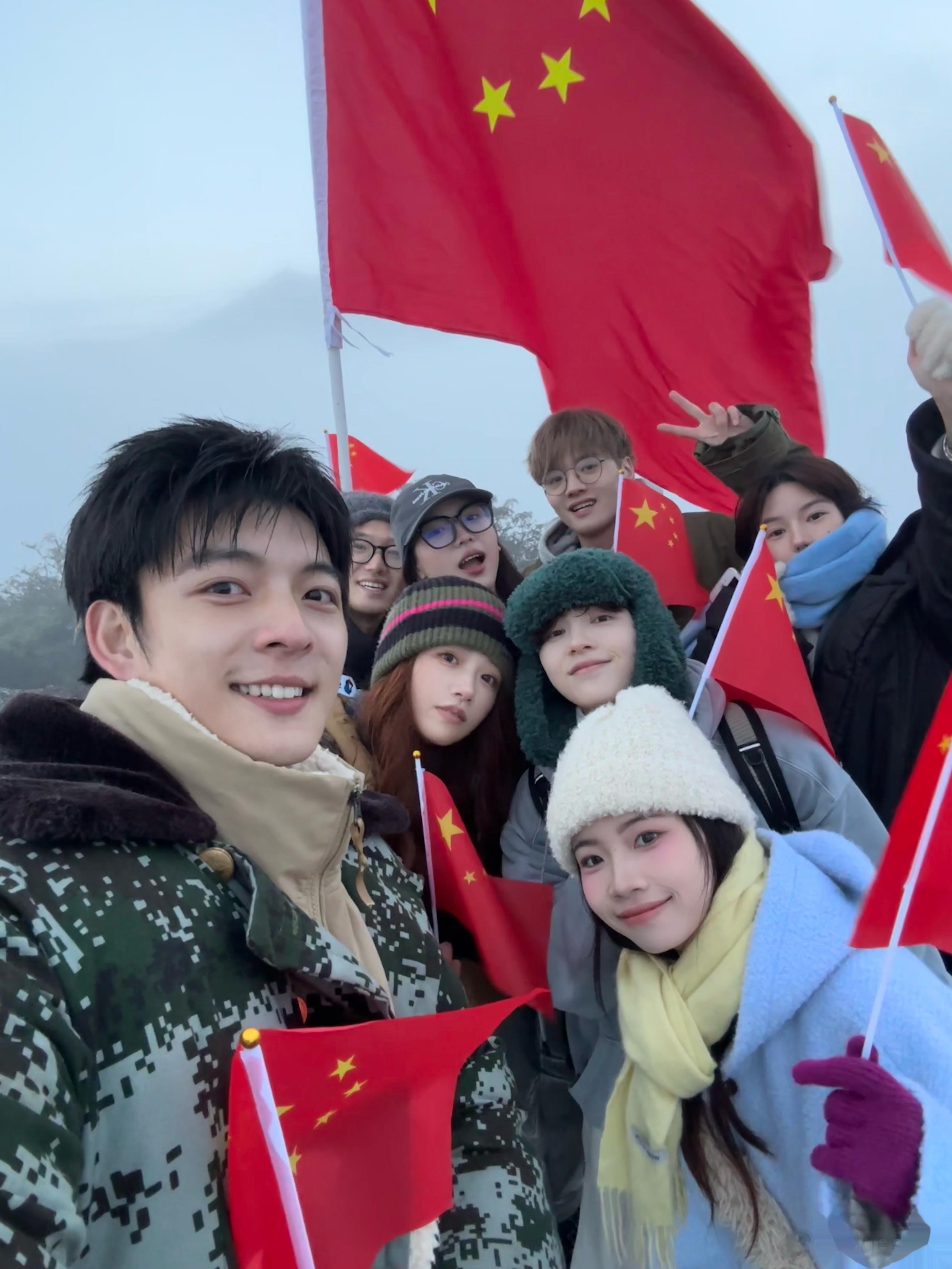 双节快乐！大家有出去玩吗 ​​​