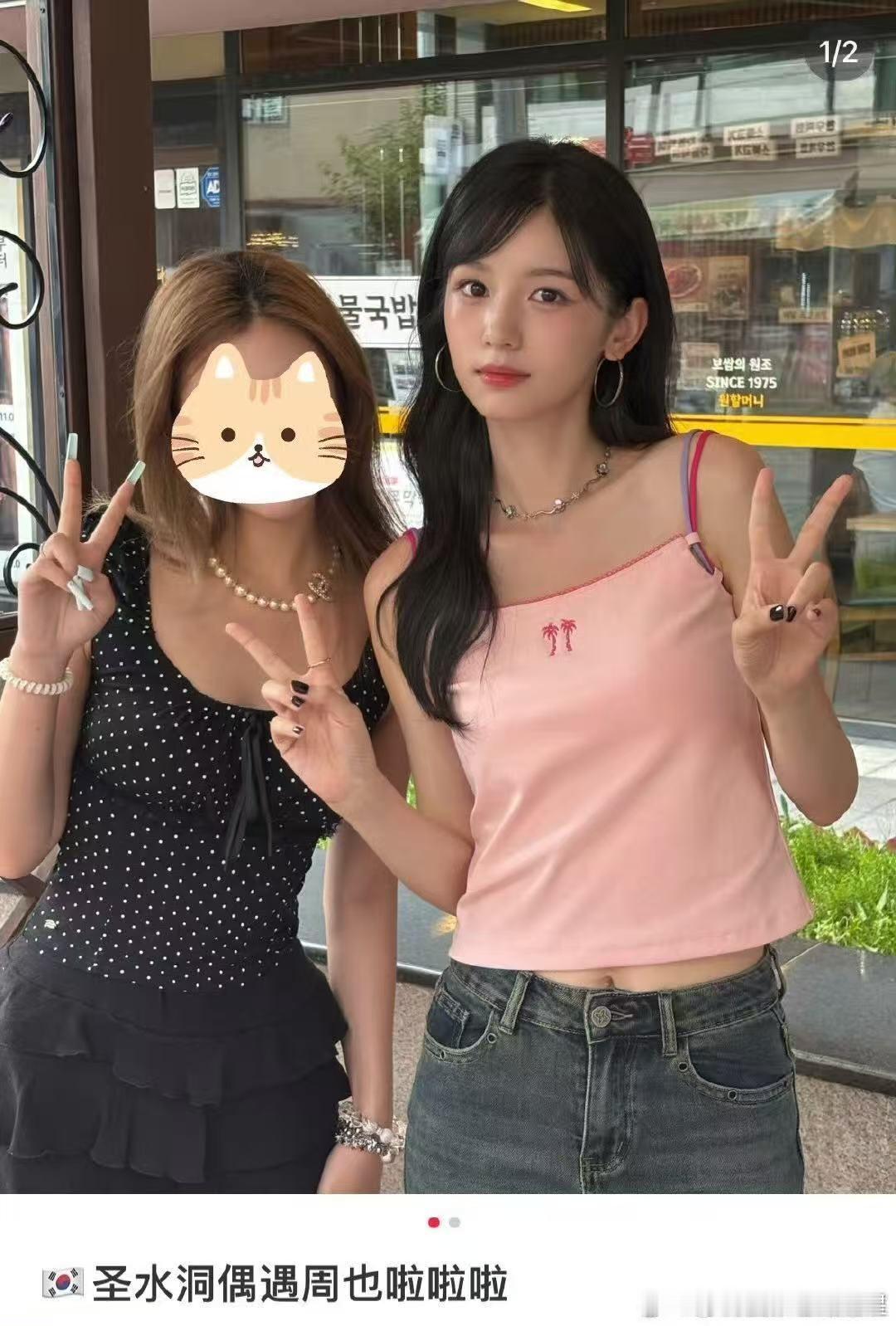 路人韩国偶遇周也 周也在韩国被偶遇的照片简直绝了！！！她真的是360度无死角的美