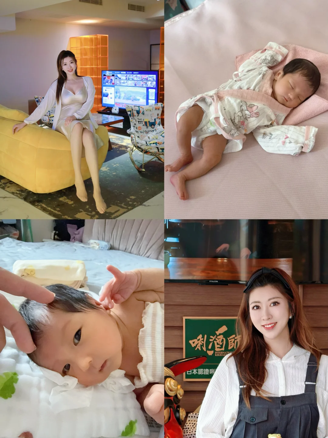 她继承了我的大长腿和大眼睛