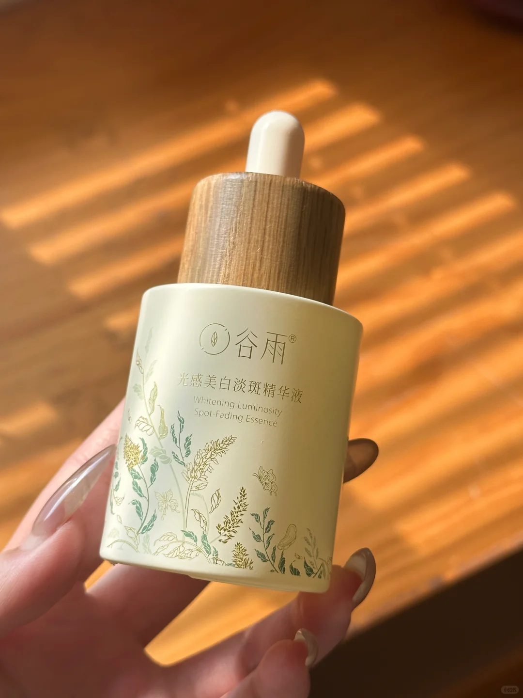 喷不了，确实能白