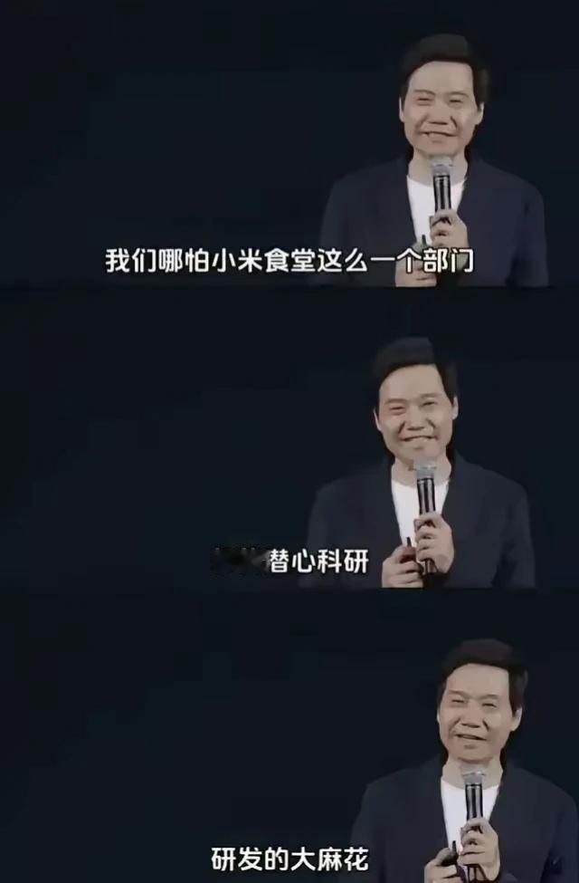 咱就说谁家里还没几个“科研人员”？就是不知道这些粽子和麻花是应该申请“发明专利”