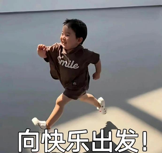 菏泽市义务教育阶段学校寒假具体时间为2026年2月5日至3月4日，3月5日开学。