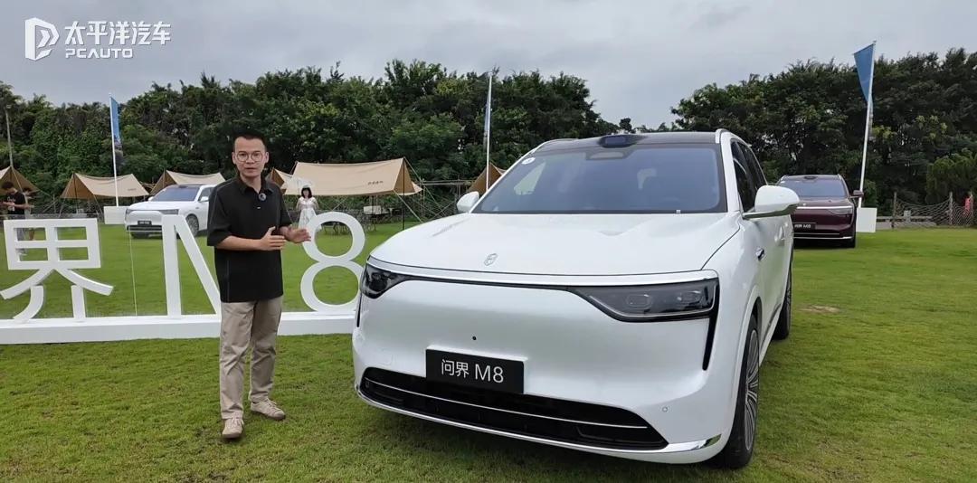 问界M8怎么选？一起来瞅瞅:
1、新车拥有五座和六座两个版本可选，至于Max、M