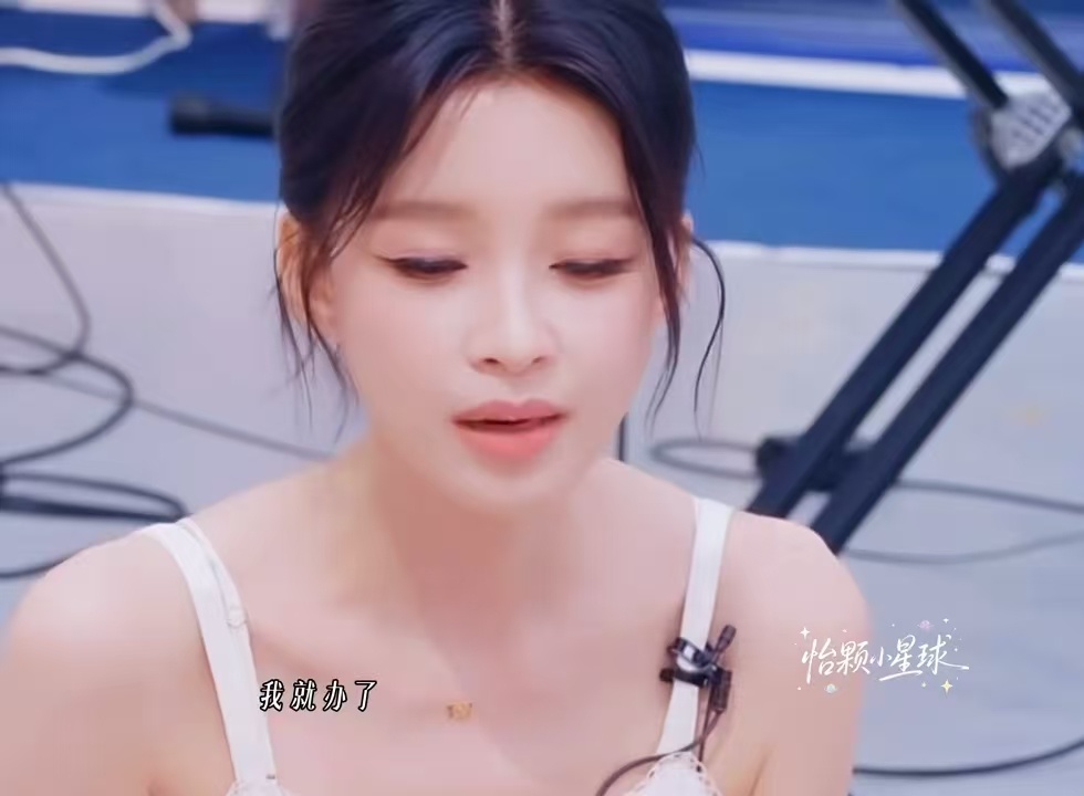 孙怡一张英语卡传三代 这卡的传承比皇位还稳，孙怡、妈妈、大福，一个都不能少 