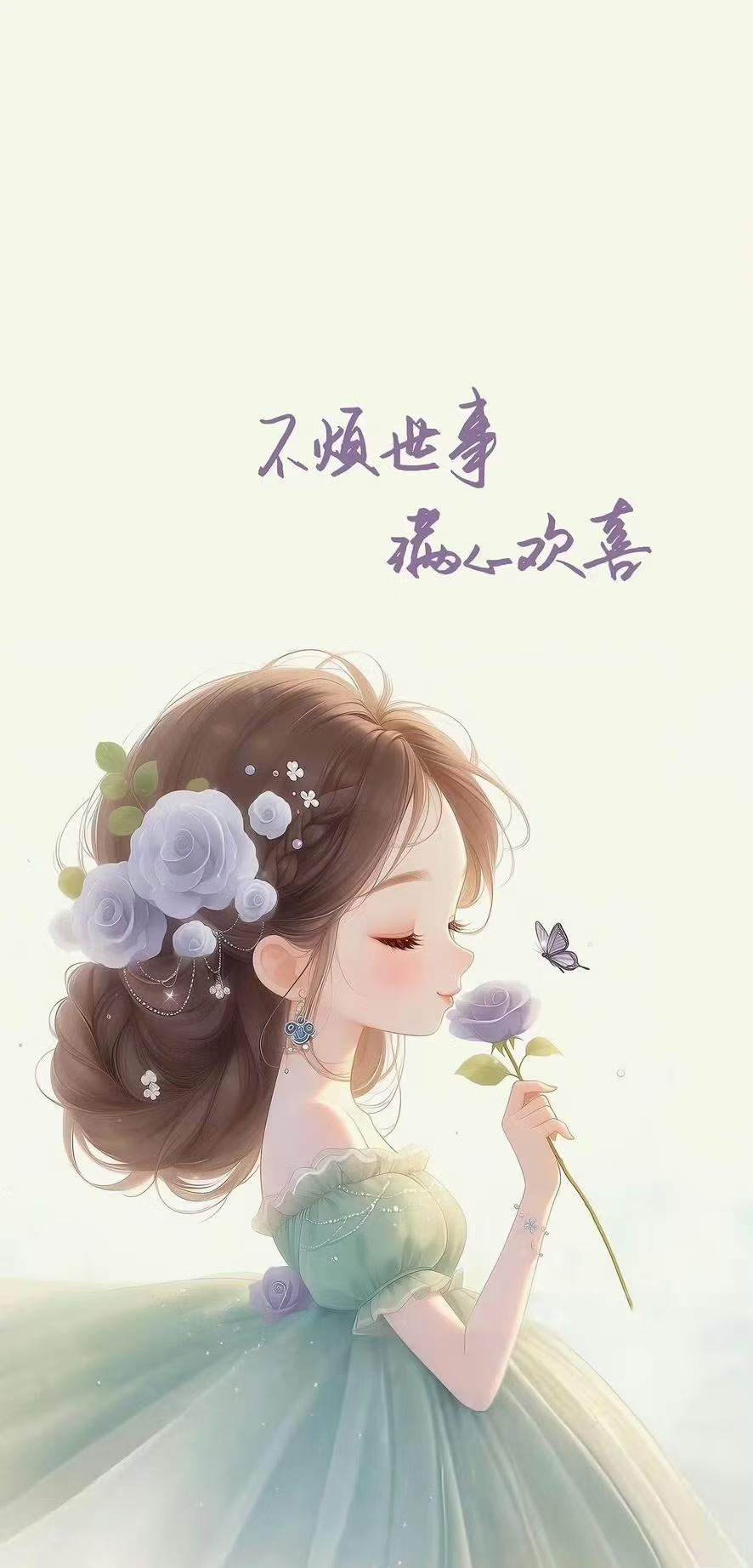 保持快乐心情有不少小妙招。生理上能做的有很多，心情不好时，试试5分钟“强制快乐”