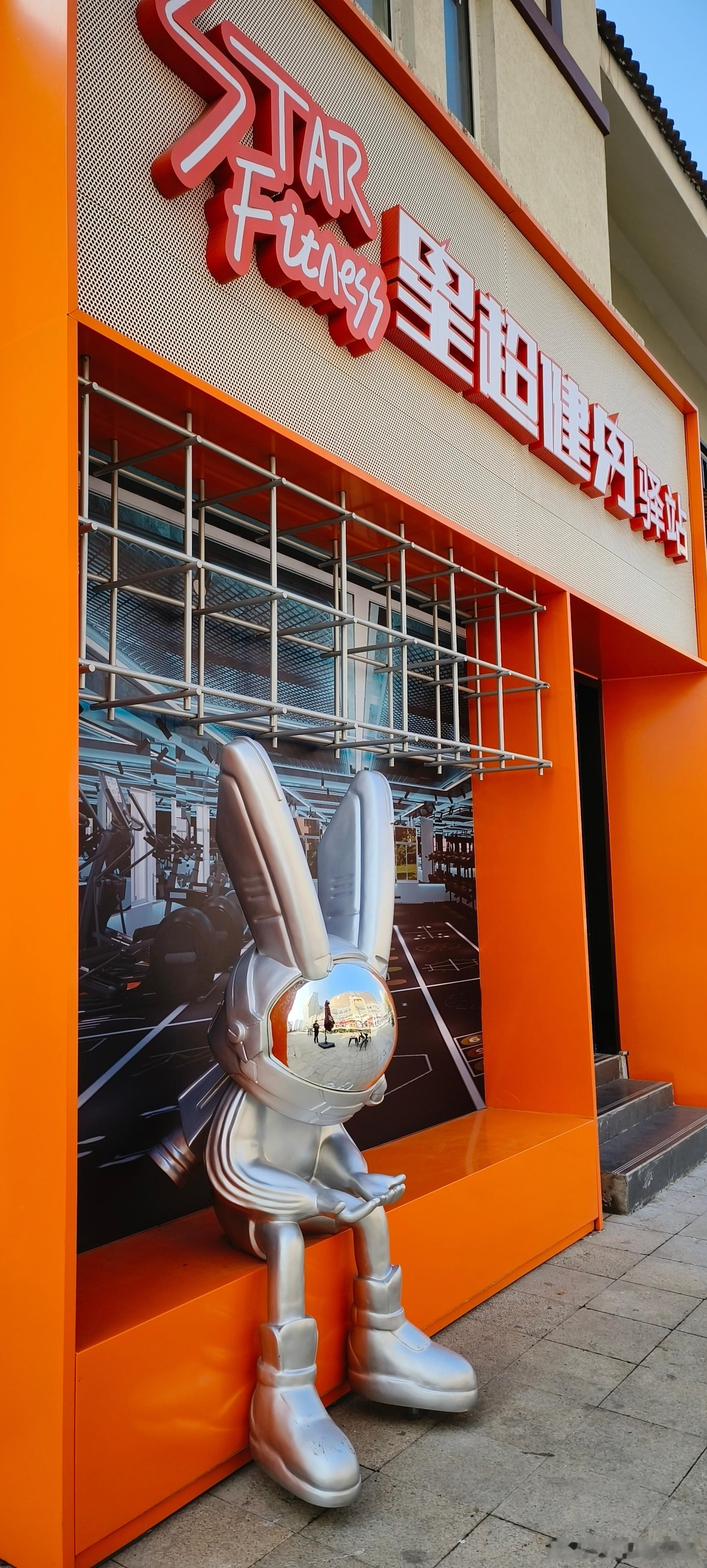 安徽合肥  欧风街 ​​​