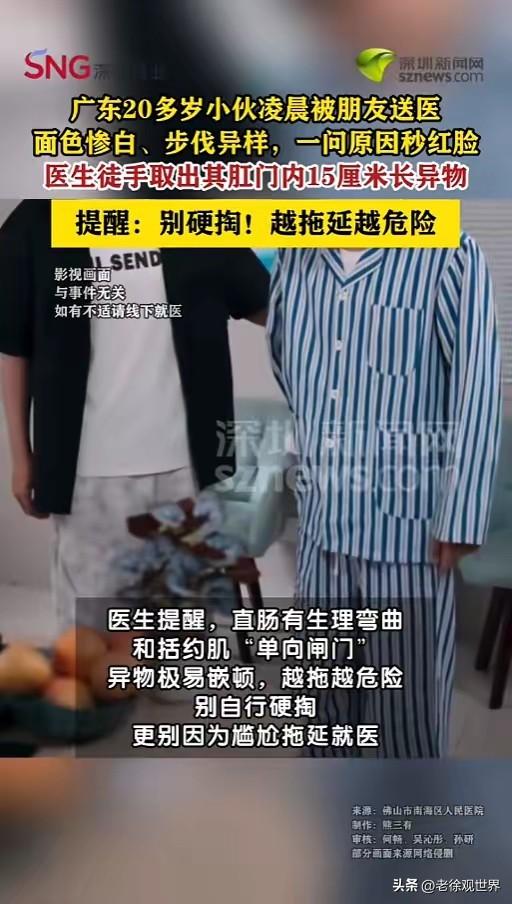 年轻人真会玩，真大胆，真奔放啊！只是要注意尺度，别太过火了！安全第一！！放肆一下