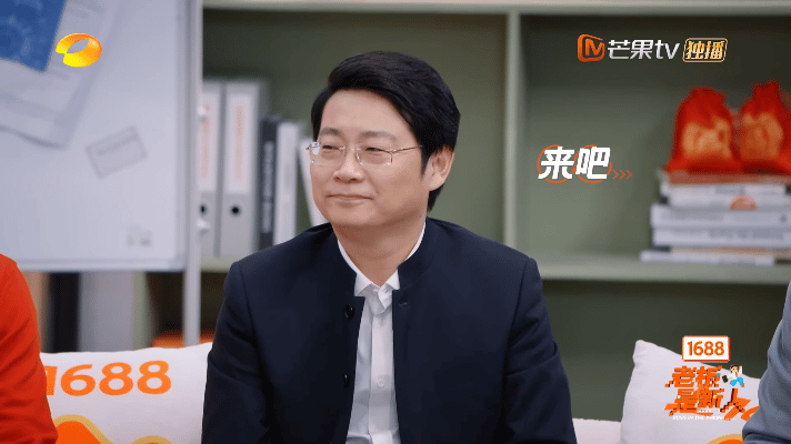 经济学家每年咨询费四五十万 努力提升专业度，才是长久靠谱的赚钱方式！ 