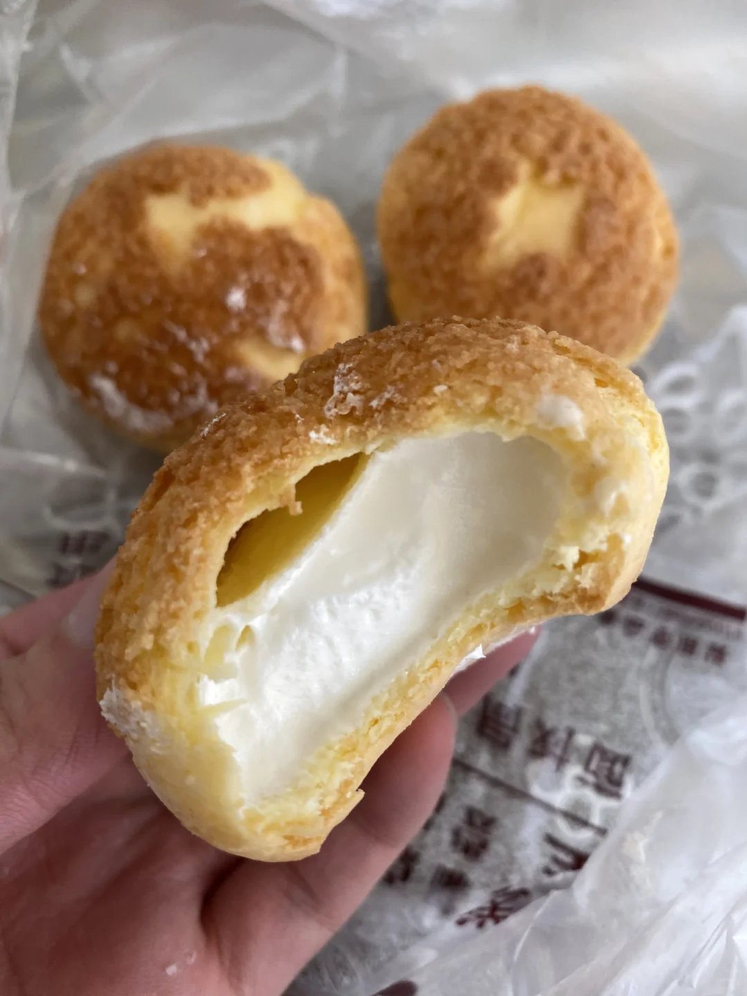 早餐🥣这泡芙我好爱吃😋