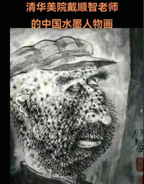 有完没完！拥有清华美院博士学历的高校老师，又闹出艺术圈的舆论风波。

最近，刘翔