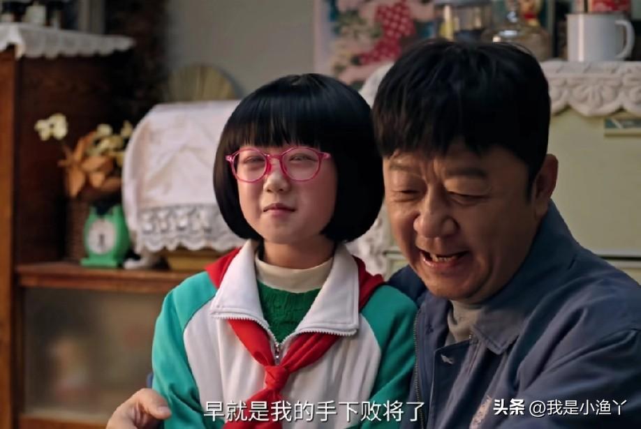 《生逢其时》曹家虽然和齐家交换了孩子，但血缘是剪不断的，同住一个小院，霍青莲还是