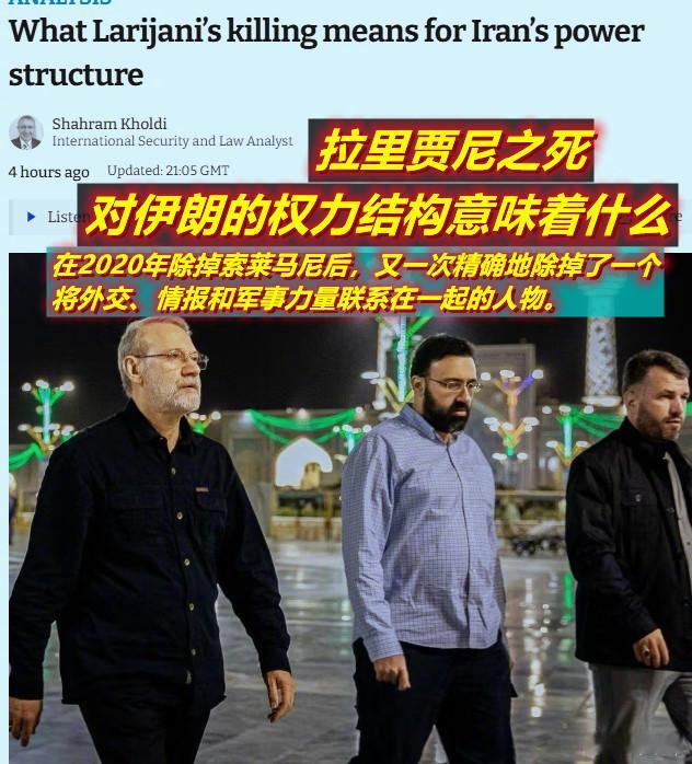 图1：从这篇分析的观点上看；图2： 以色列还是持之以恒地在执行其上世纪80年代设