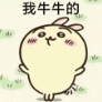 上楼梯绊了一跤，把脚趾头拐了，经常画画的人都知道，这种情况实在是没法画画了，嗯嗯