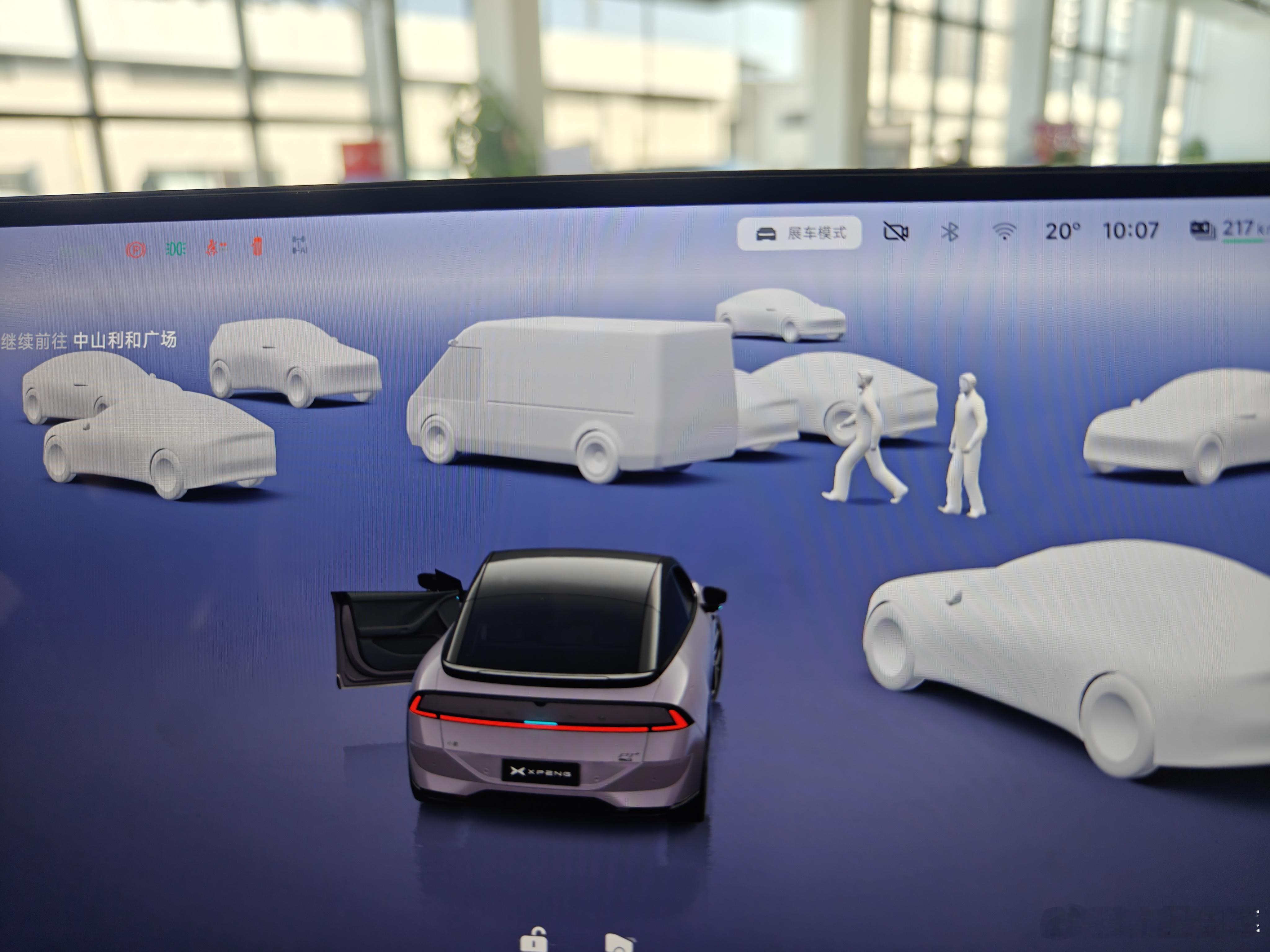 早上去店里趁着没人把新款的G7和P7+都试驾了一遍，纯手开来感受驾控和隔音的区别