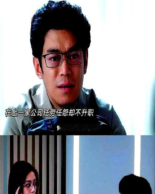 观众用投票，亲手枪毙了那个最真实的结局。
 
一个结局，主角彻底破产，银行卡余额