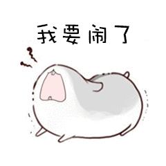 显示器的 “新顶流”！我就晚了几天，全网无货了😭

抢演唱会门票拼手速、拼网速