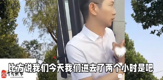 李圣律师誊录像发现猫腻！


李圣律师发现录像时间对不上这事确实蹊跷。
他自己抄