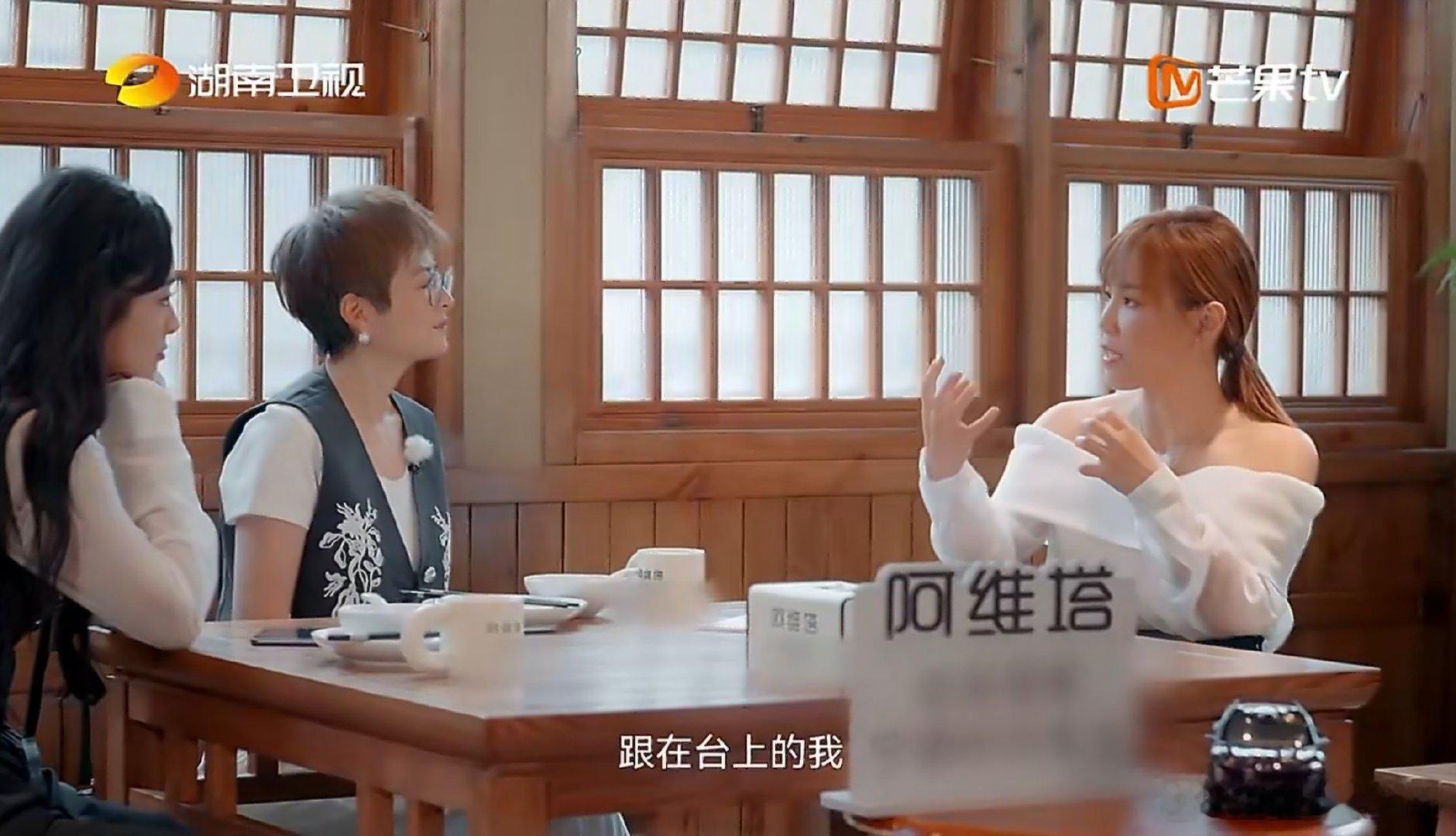  李佳薇这段话说的太真实了，曾经会贬低自己，突然就共情了，追梦路上的迷茫太正常了