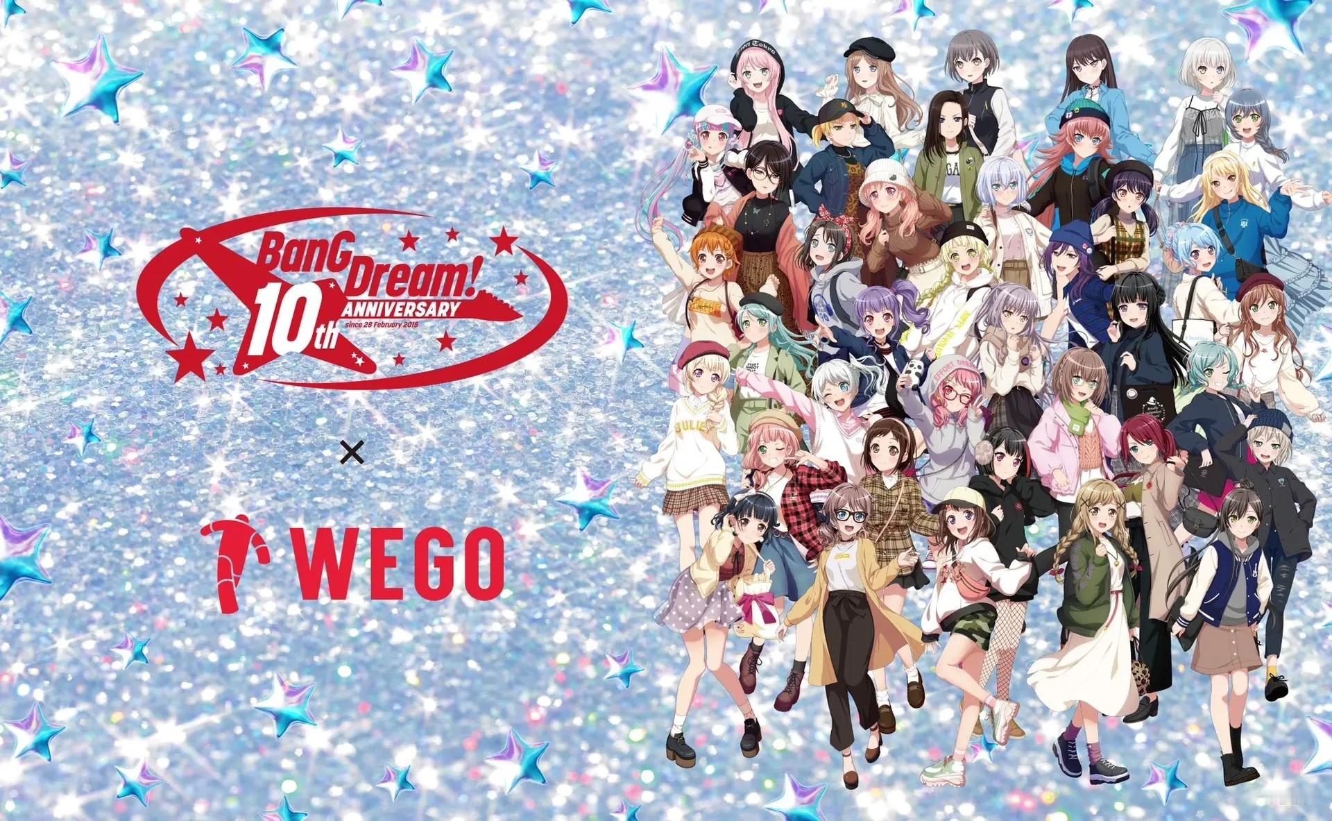 Bang Dream＆WEGO 10周年宣传绘发布 