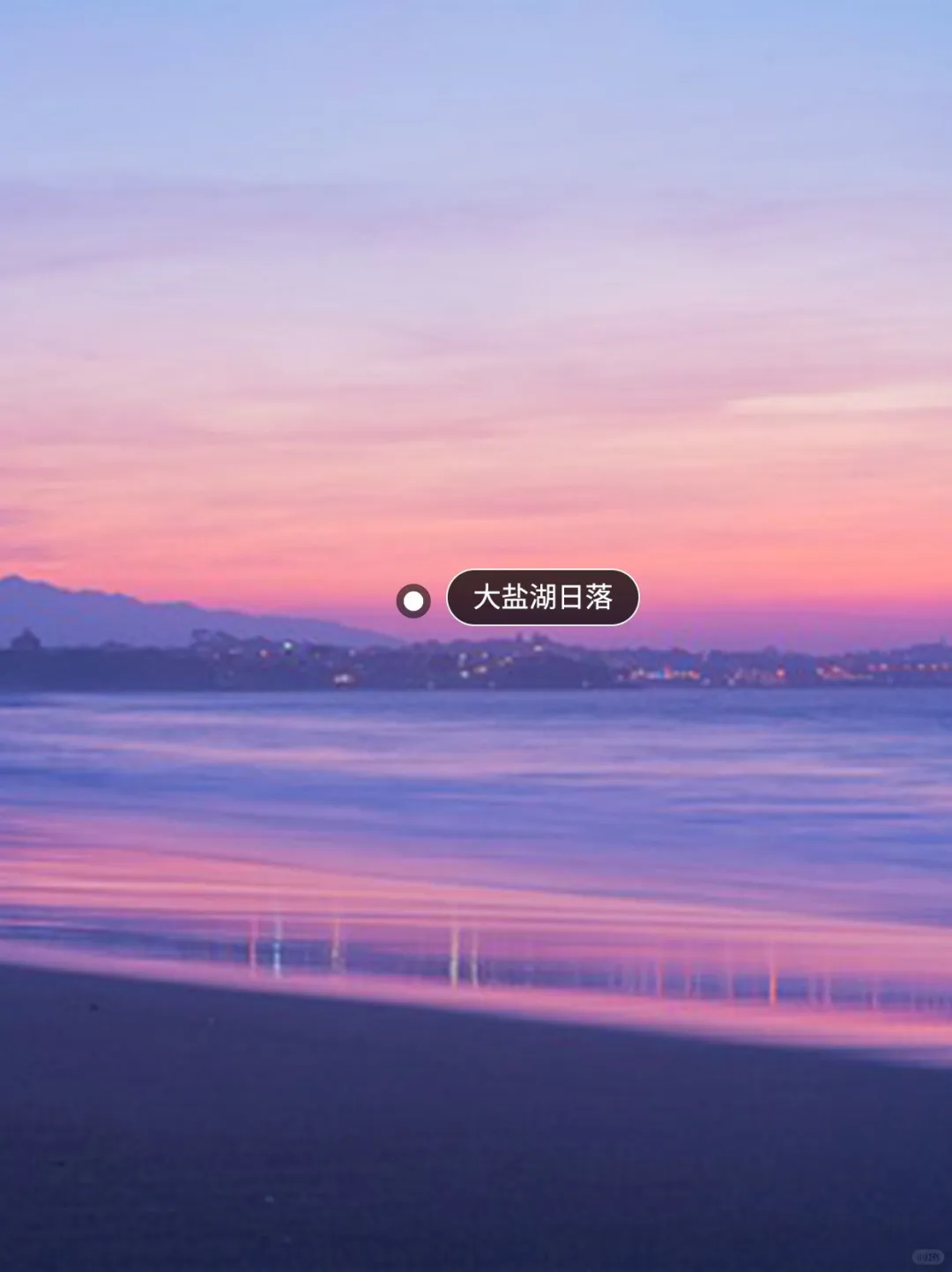 简直了🌈7-9月的美西黄石公园✨太惊艳了