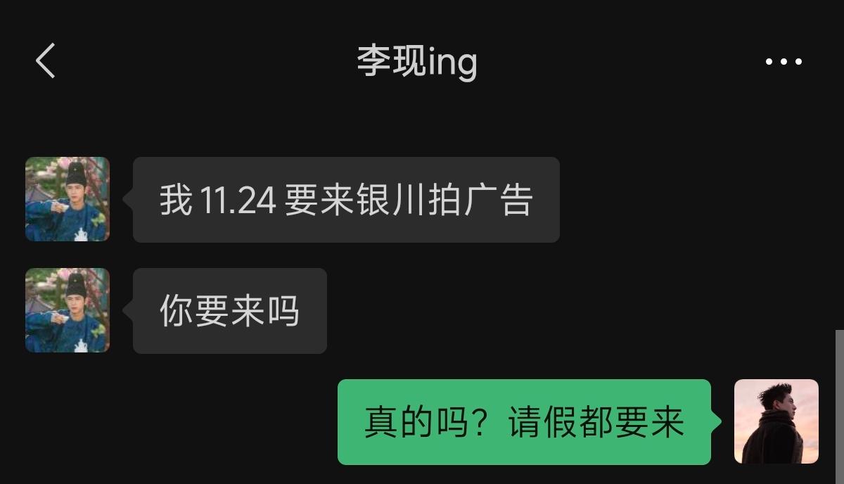 你贪婪地向我要爱要钱要陪伴要一切  我笑眯眯的双手奉上 夸你可爱