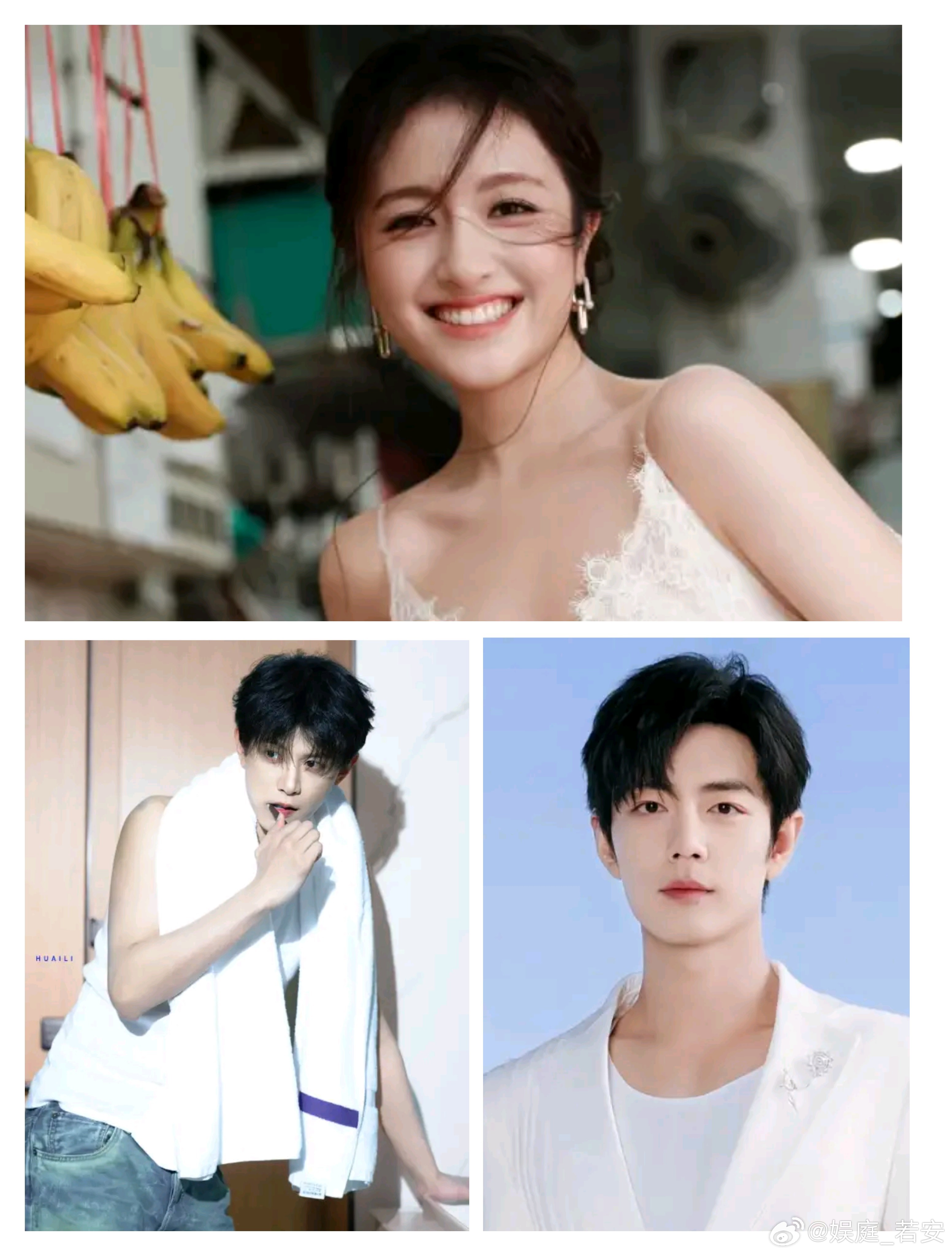 【娱乐吃瓜🍉瓜🍉】1.宋宁峰的事总是带上齐溪，因为齐溪要更有知名度，再加上张