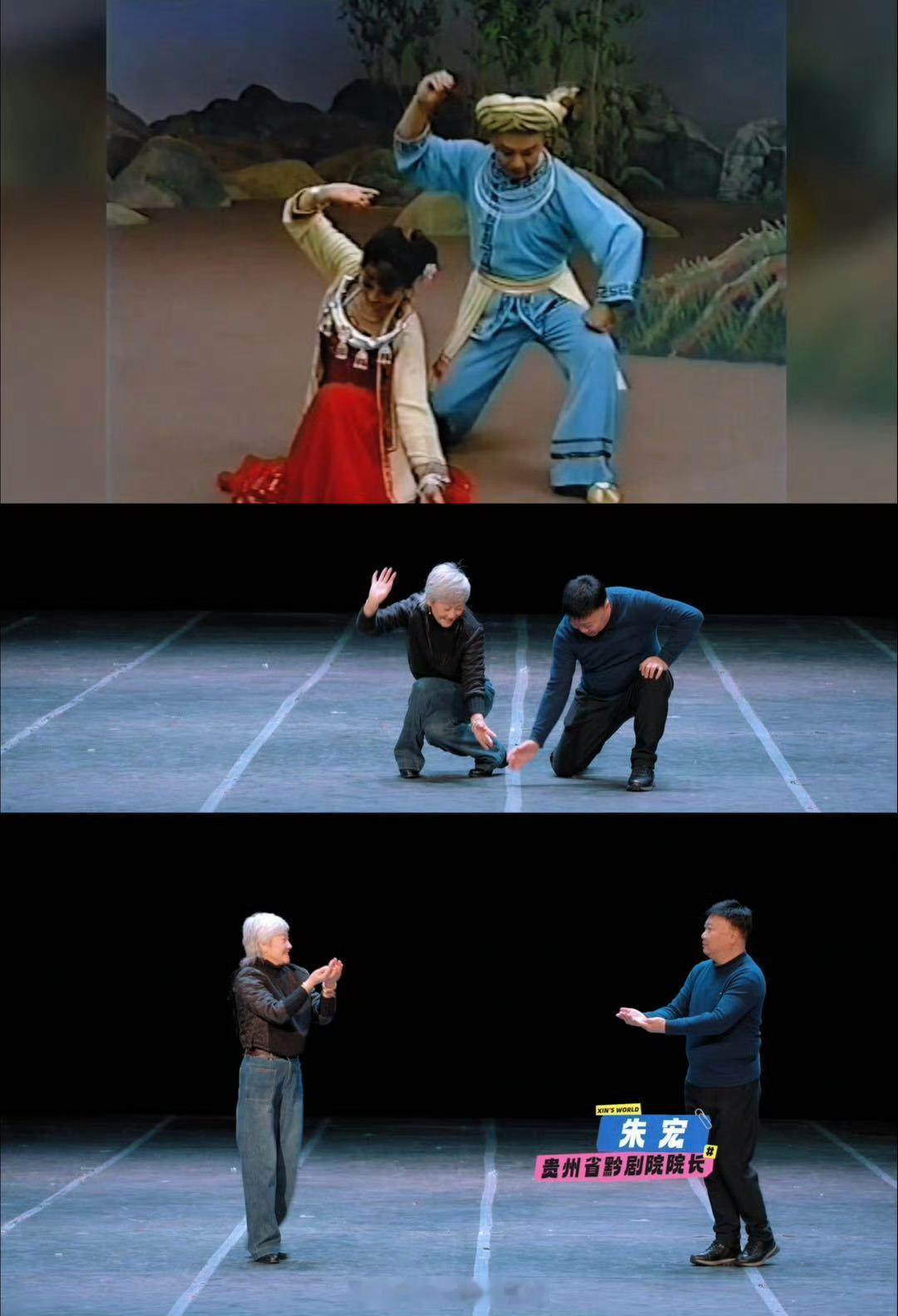 刘雨昕妈妈是非遗黔剧传承人 昕世界向黔行真的是优秀的一家人啊 ​​​