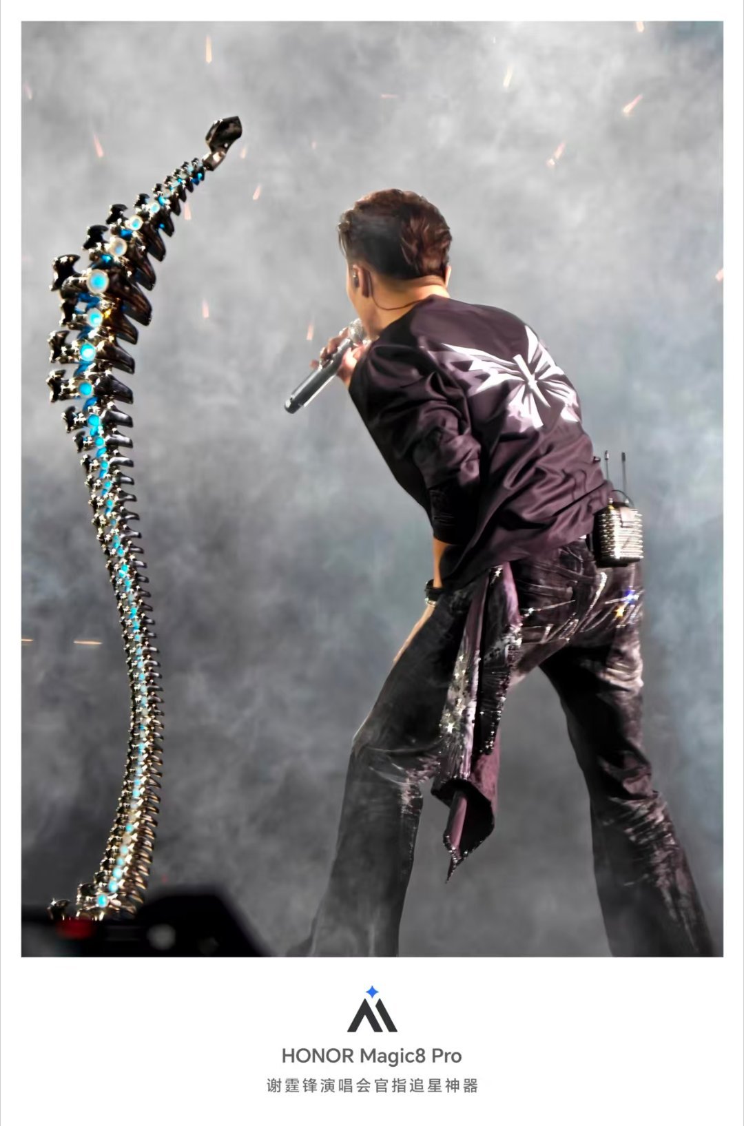 谢霆锋的屁股在发光谢霆锋演唱会太燃了。要说荣耀Magic8 pro影像确实牛，舞