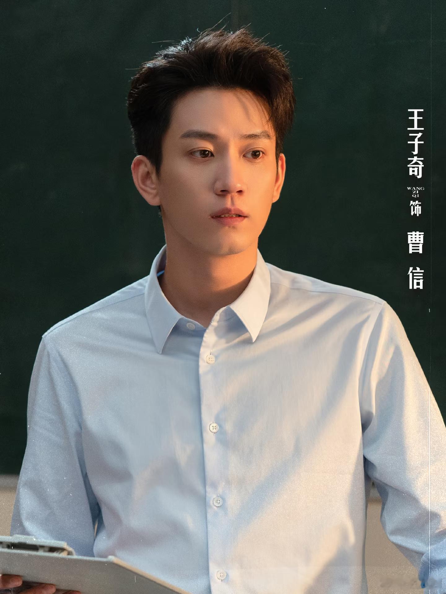 妈耶！又一部宝藏年代剧《生逢其时》要来了！据说是《小巷人家》同款呢，关晓彤、王子