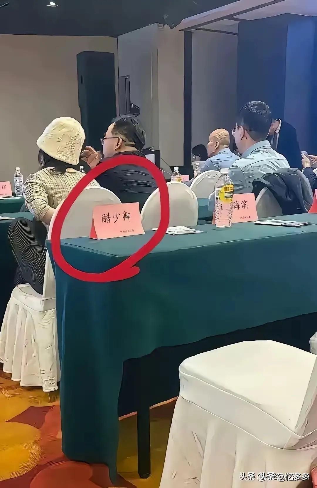 世上还真有这么冷门的姓氏，现实里有人在用吗？

第一反应还以为是自己眼花了，又琢