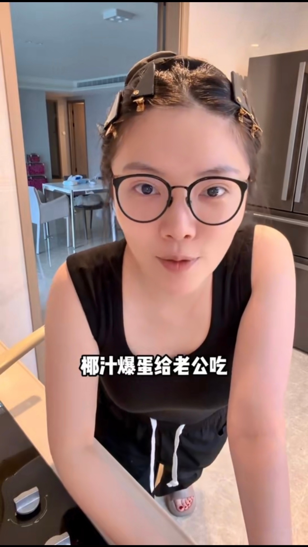 徐冬冬自创椰汁爆蛋 徐冬冬的婚后生活，甜度严重超标！尹子维的“光盘”和赞不绝口，