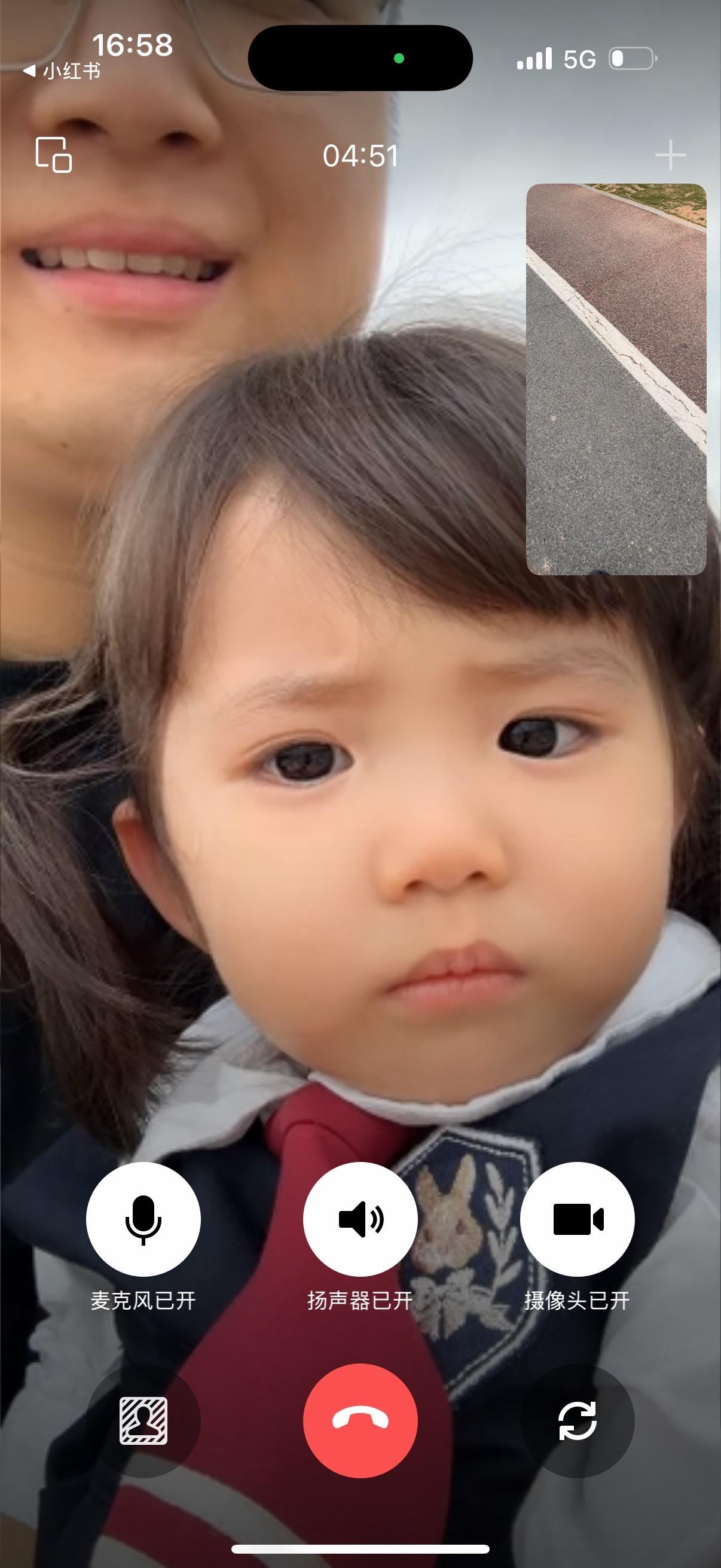 大家好