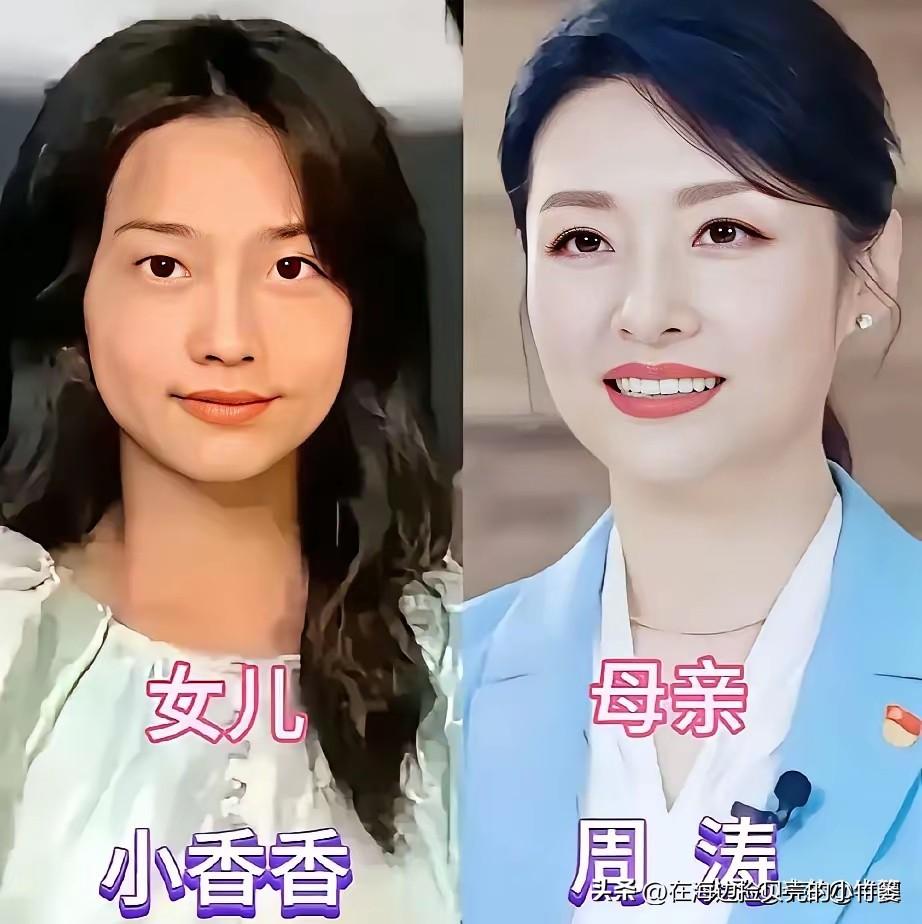 在镜头上，他们是端庄大气、从容稳重的央视主持人。走下舞台，褪去光环，他们也只是平