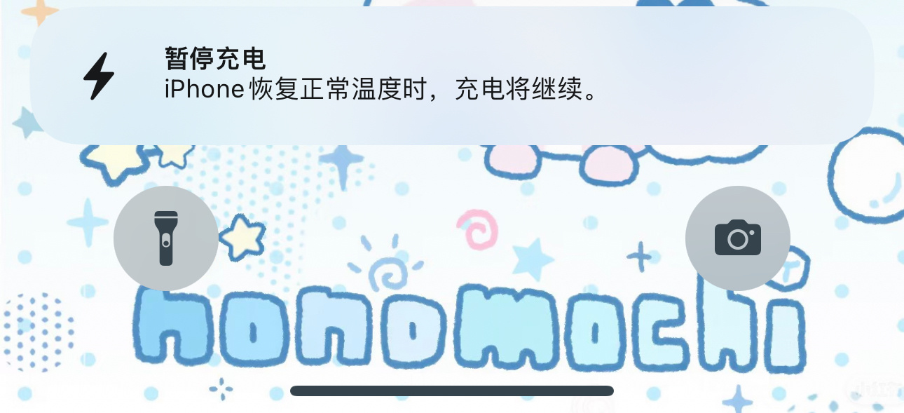 ？？ 