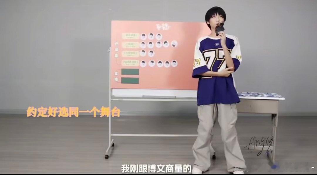 天文望源镜 这才叫互选看到了吗🧡💛💗 