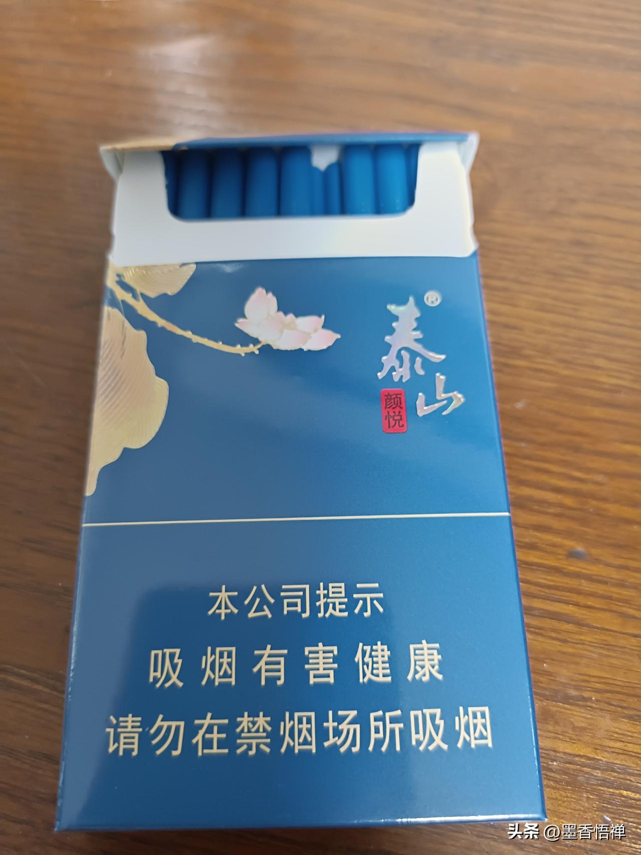 大家有没有戒烟的好方法啊，这个戒烟真的好难，大约三十年的烟龄，戒了57天破戒了。